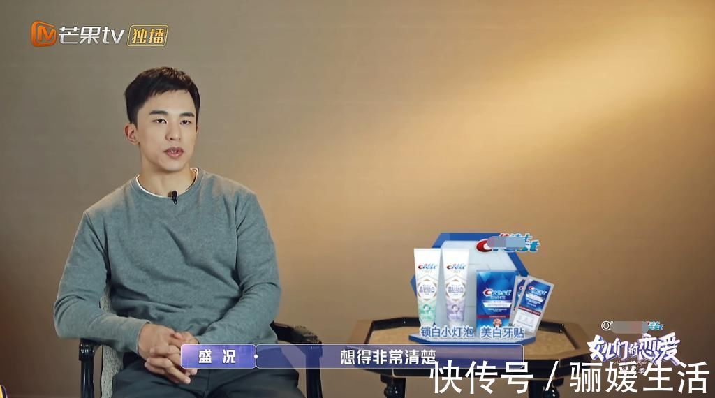 女儿们的恋爱|金晨纠结张豆豆爆哭，金莎醒悟放过盛况，结局藏在爸爸们的反应中