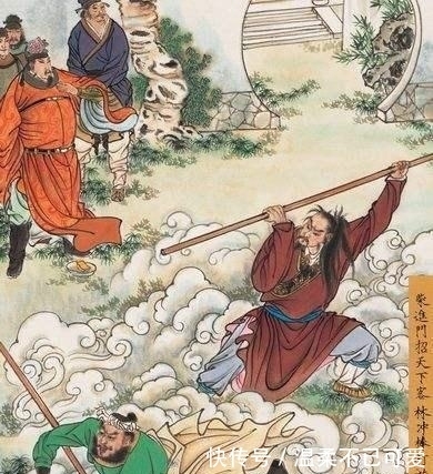 一流高手$“马上林冲,马下武松”,后面还有一句,说书人却故意不提