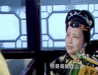 王夫人最怕贾政骂宝玉,为何主动提及,导致宝玉被训斥?