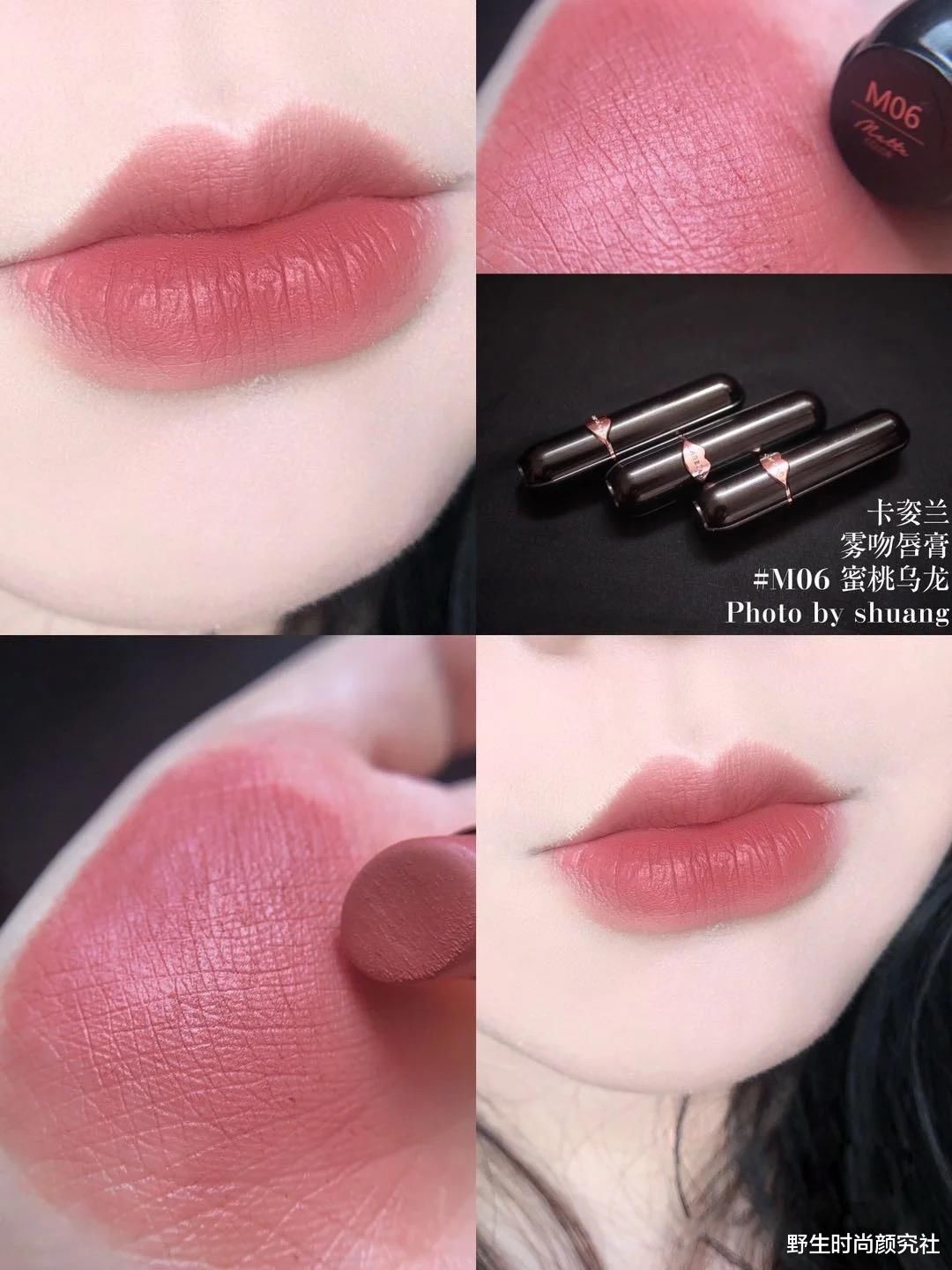 今日口红分享，屏蔽了“所有人”，只有懂时尚的你才能看到