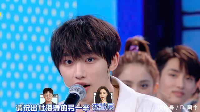 嘉宾|《快本》史上最带不动嘉宾,当众戳穿游戏内幕,何炅都圆不了场