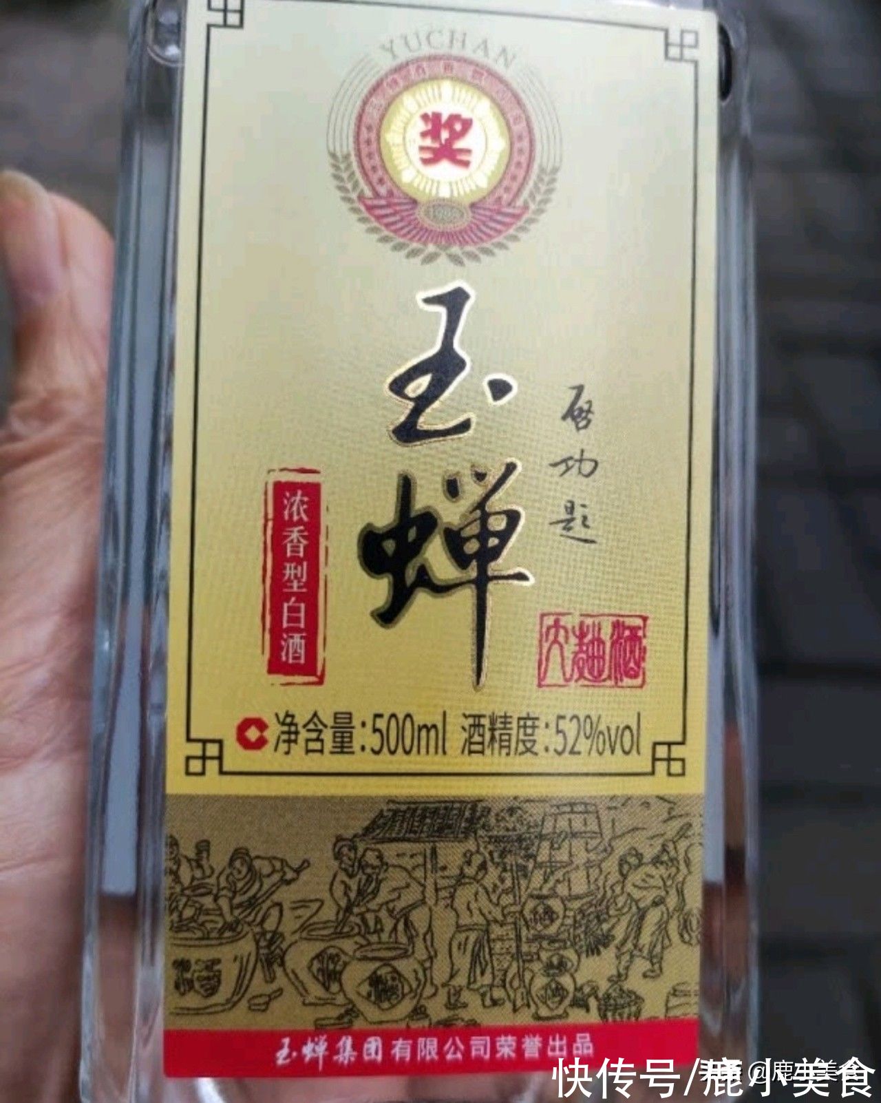 酒厂|川酒“十朵小金花”，是哪10个白酒品牌？带你了解川酒第二梯队