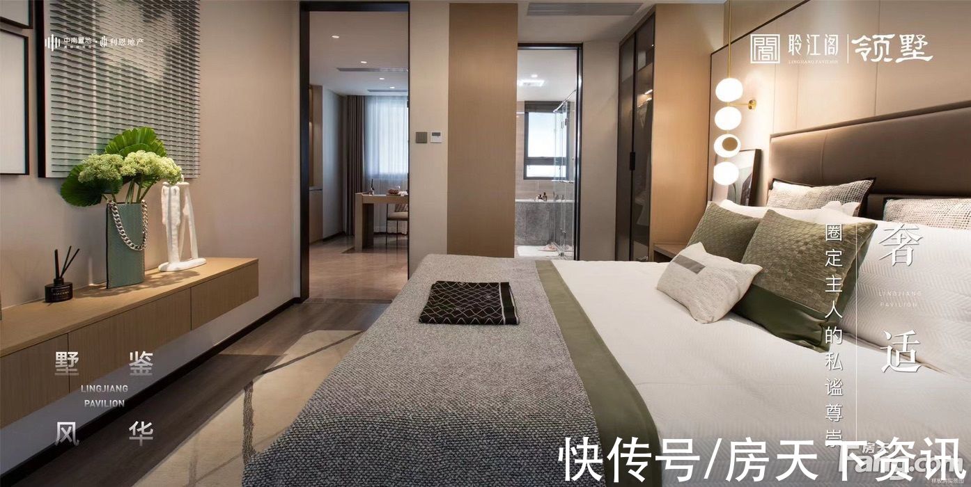 楼盘|聆江阁新拍现场图片，实时了解楼盘新动态