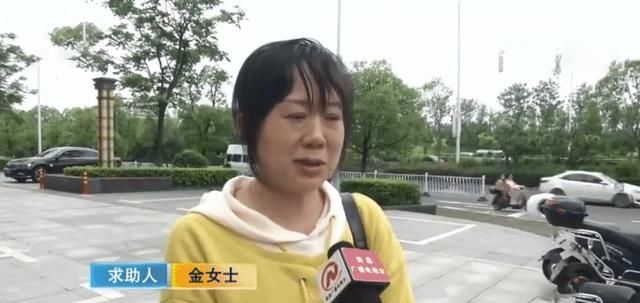 江西|江西一女子花2万割双眼皮，术后美容院“很满意”，女子：你是不是瞎?