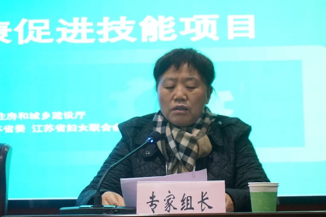 技能大赛|连云港中医药高等职业技术学校成功承办2022年江苏省职业院校技能大赛中职医药卫生类健康促进项目