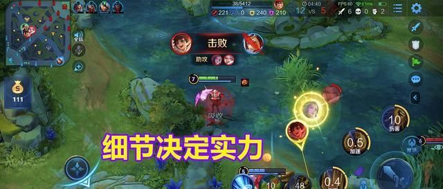 英雄|造成你卡段的四个主要原因，如不改正，钻石将永恒