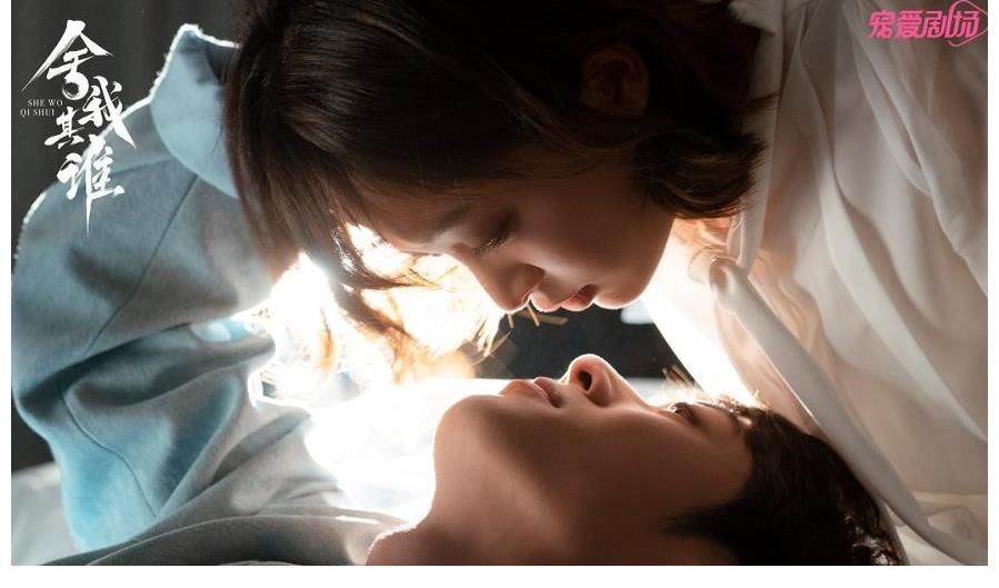 圍棋|從戀愛方程式中找尋成長答案 《舍我其誰》圍棋傳承下的勵志“棋”戀