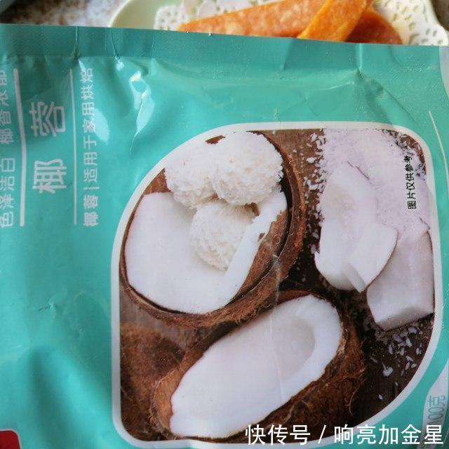 零食|椰蓉地瓜条,低脂又健康的小零食