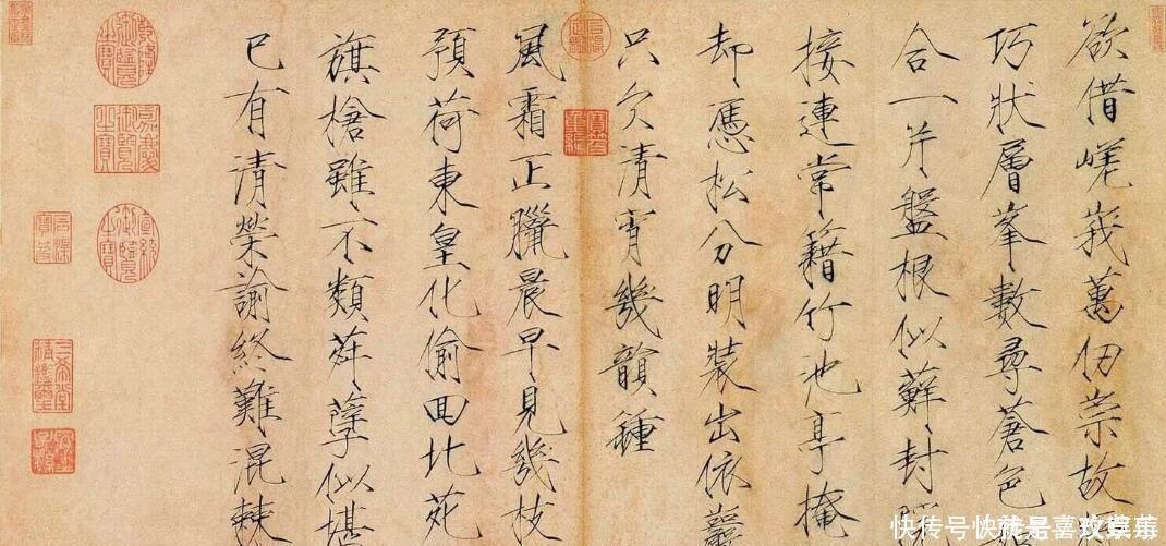 书法|杨振宁书法欣赏，字迹堪比“印刷体”网友绝对能当书法家