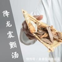 饮食|手抖特发性震颤饮食注意