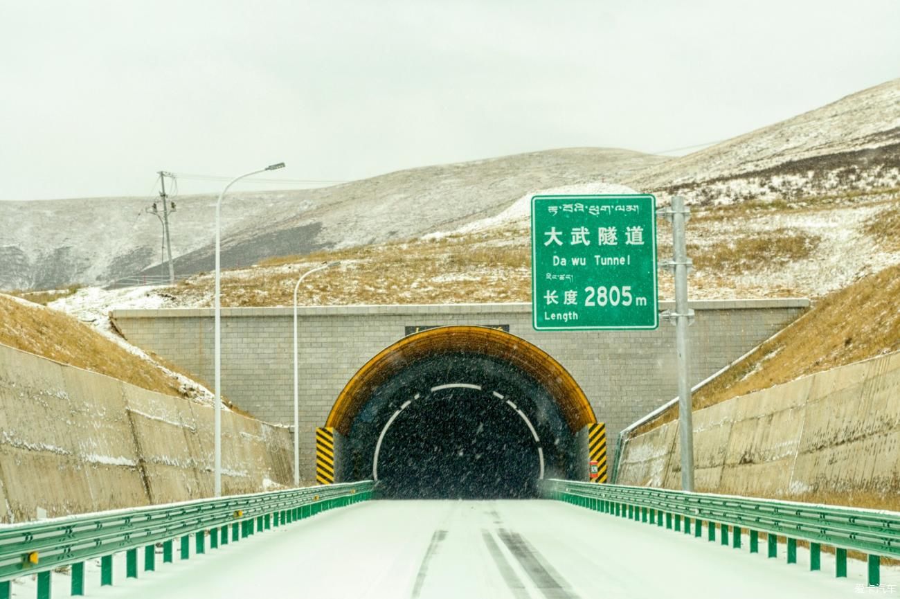 中年|德马高速，目击多元地貌多样风情