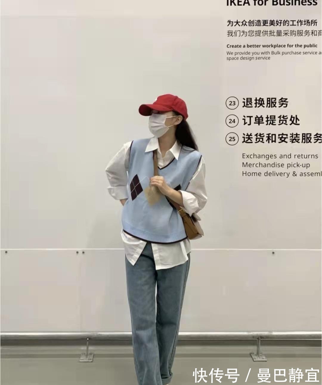 秋天 秋天白衬衫怎么搭配好看