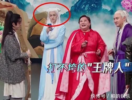 马嘉祺|嘉宾都在录节目,唯独宋亚轩站一旁玩手机,当众打游戏被拍得清清楚楚