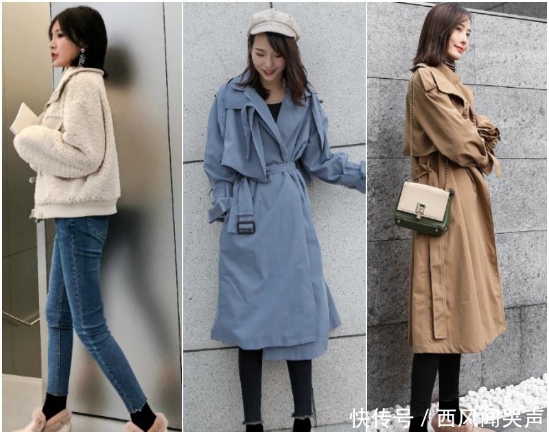 气质|冬天穿鞋老是穿黑色?看6种彩色冬鞋穿搭,让你兼具保暖与品味