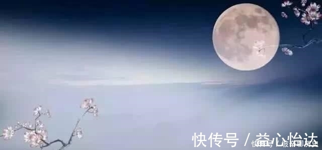 苏辙|苏轼在中秋之夜，写下人生最凄凉的一首词，引起了千古共鸣