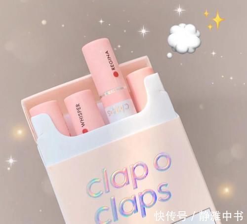 玫瑰味 初中生全套美妆护肤,300码齐!省下一半零花钱!