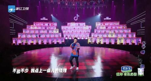 100种声音背后的多元圈层视角,《为歌而赞》让歌曲被你我选择