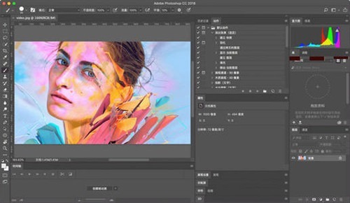 Adobe Photoshop全套汉化插件/PS全套汉化收费插件 v20210817下载-423下载站