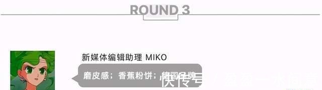 nyx 那些年填满宿舍桌的开架彩妆,你还记得吗!