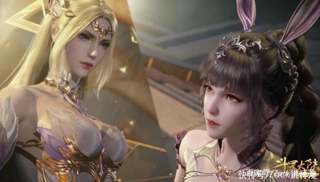 千仞雪拿什么和小舞比?除了实力外，美貌、智商、情商都不如小舞