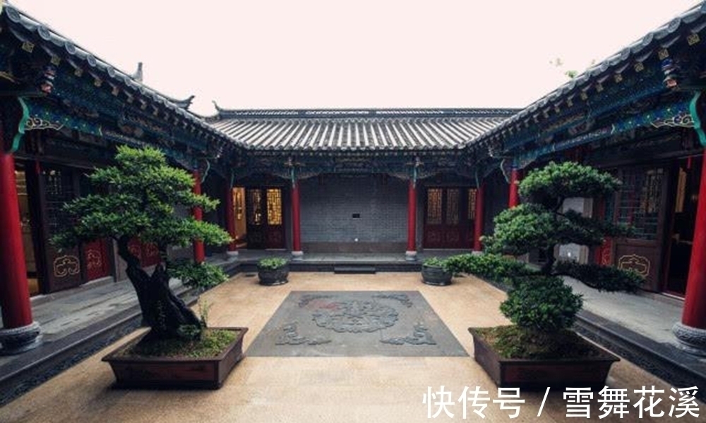 宅金屋$为什么说“土宅金屋,生财生富”?土宅和金屋说的是啥,你家有吗