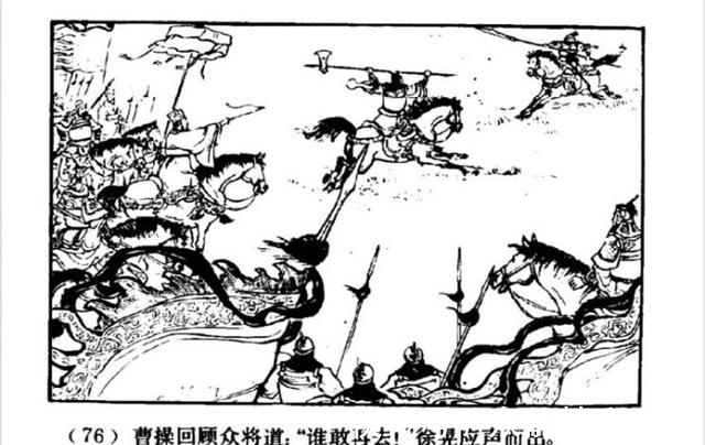 关羽&三国演义十大猛将:一个素来被低估,一个徒有虚名