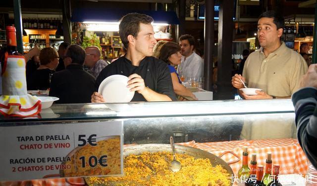 高端|马德里高端美食大排档,人气最高的“吃货”交易市场