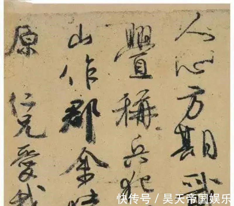 徐复观@熊十力的书法,无需炫技又高到极致,有人评为丑书中的战斗鸡