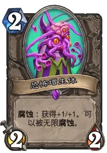 炉石|炉石新卡：圣骑版奇利亚斯登场，牧师最脏单卡来了