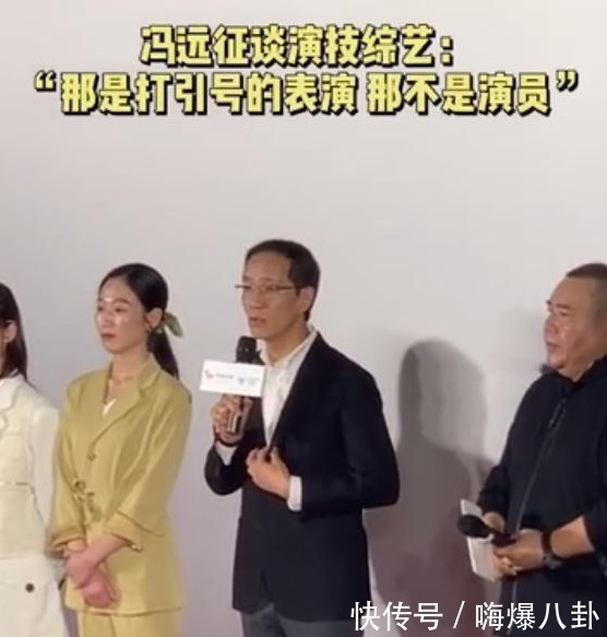 综艺|严控片酬,倡导零片酬参加公益节目,被称为“综艺咖”的他们怎办