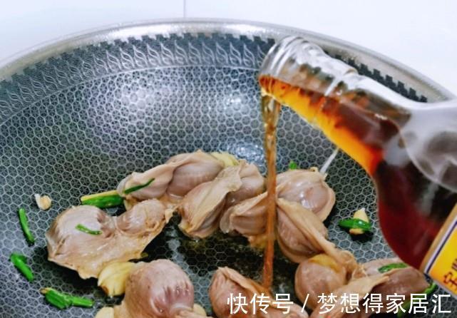 蜜汁烤肉料|自制蜜汁酱鸭胗,味道鲜香,软嫩有嚼劲,全家老小都爱吃