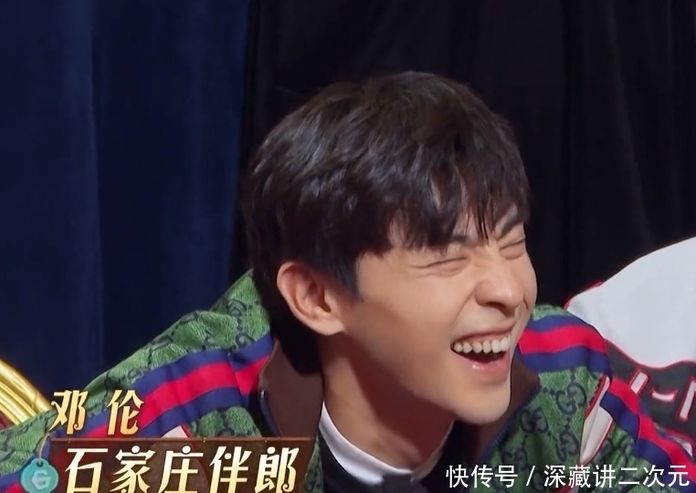 老中医|《极挑》糟蹋好剧本?雷佳音被指挥拿线索,辛芷蕾直接开箱子!