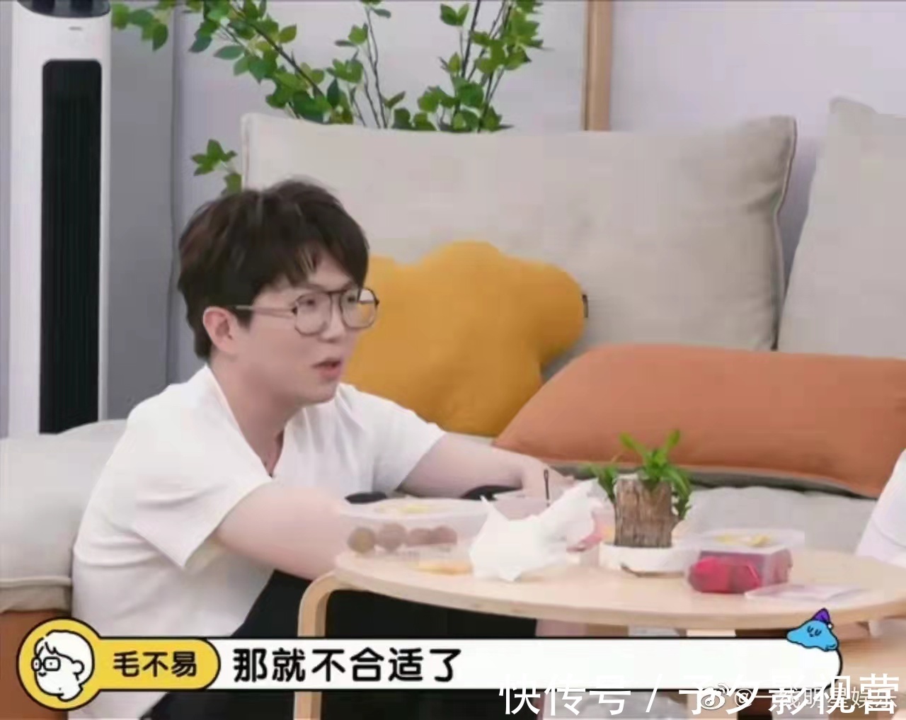 明星也用优惠券李雪琴、杨迪、毛不易直呼外卖贵