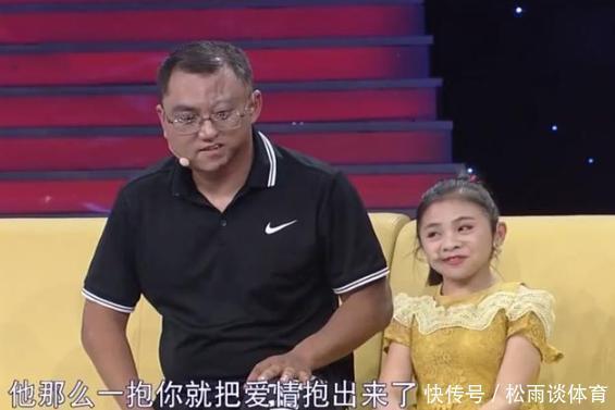 袖珍|90厘米“袖珍”女孩执拗生娃,如今孩子已经出生,全家痛苦不已