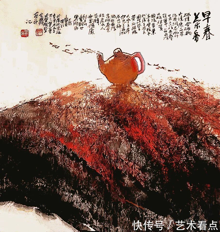 x40$生命永恒——曾国操山水作品欣赏