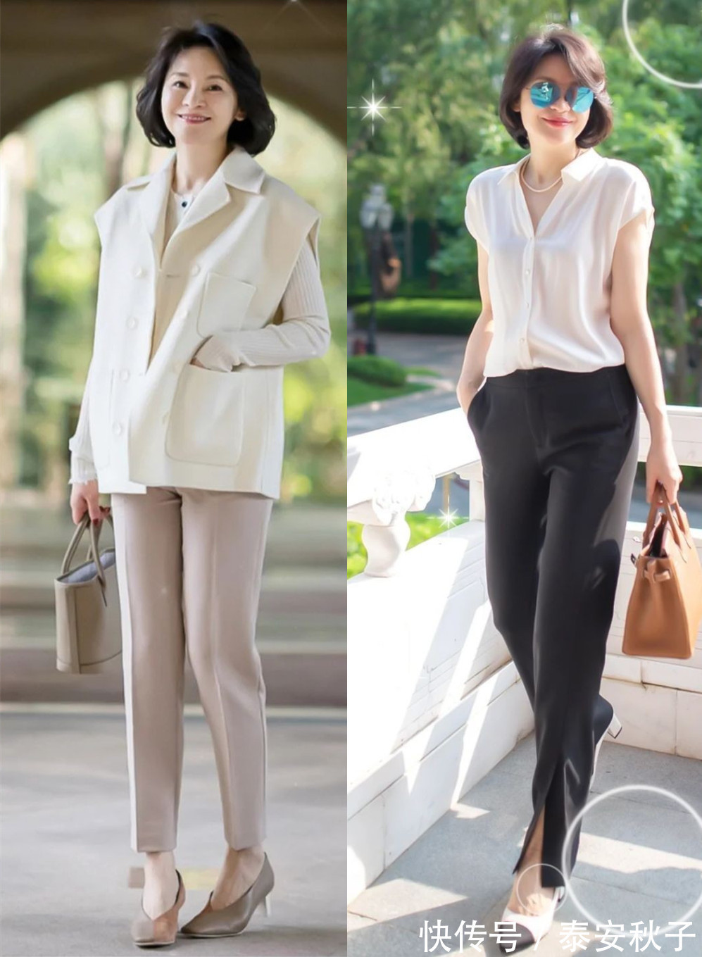 穿搭 有品位的女人,春天别穿紧身裤,太low!学她这样穿:优雅又显高级!