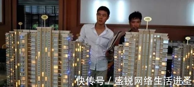 市场|买房选择这3个楼层的人,才是真正了解市场的人。
