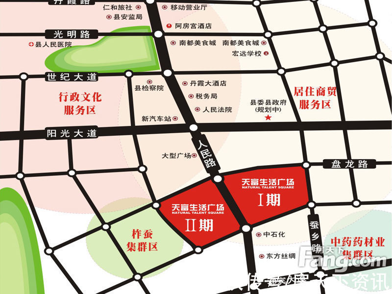 鸿欣香樟名邸|天富生活广场 VS 鸿欣香樟名邸谁是你的菜？