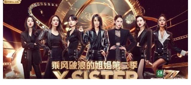 节目组|《披荆斩棘的哥哥》节目组禁止哥哥们油腻，也是很搞笑了