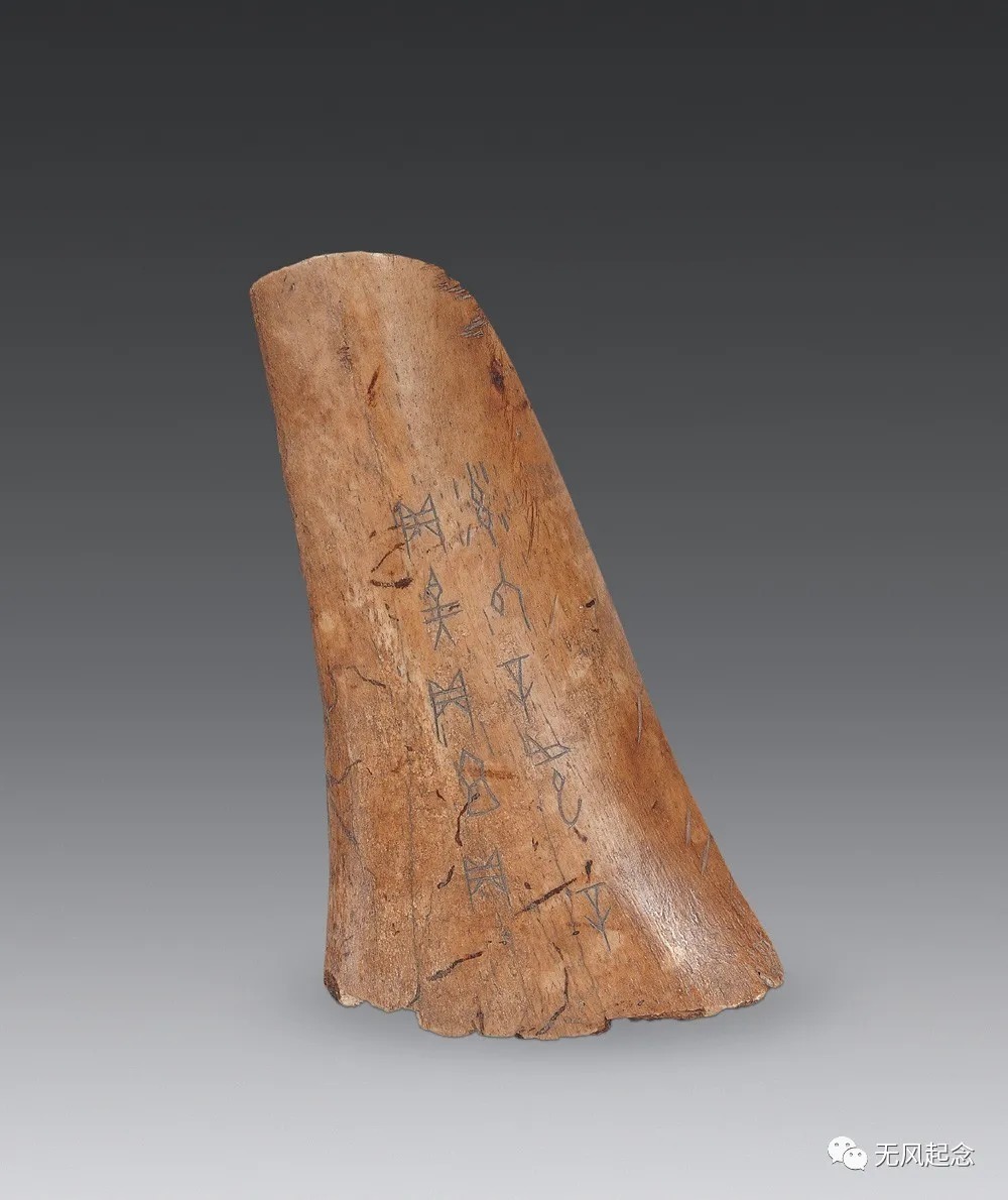 姓氏#让人傻傻分不清的汉字“双胞胎”,你能分清几对?真是太长见识了