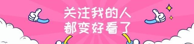 欺负|宠文10位总裁闯进幼儿园谁家小兔崽子欺负我心肝了众人傻眼