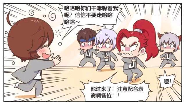 现场|王者荣耀假日:李白在演出现场喝醉了酒,队友拼尽全力配合李白?