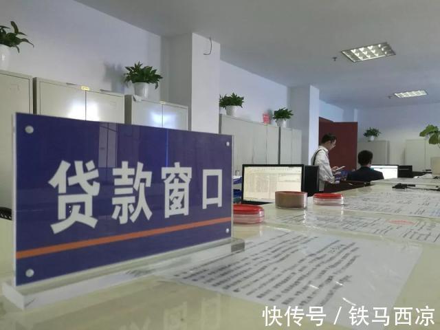 好消息|有公积金的人迎来3个“好消息”，2021年又有新调整