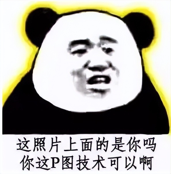 不会用PS?用佐糖/TinyPhotos/Photopea/这几个网站就对了!-423下载站