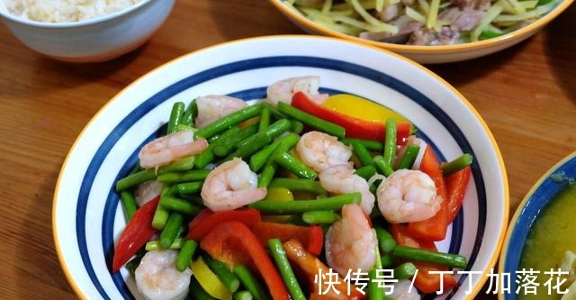 晚饭做了四道菜，简单易做，清爽开胃，好吃又好做！