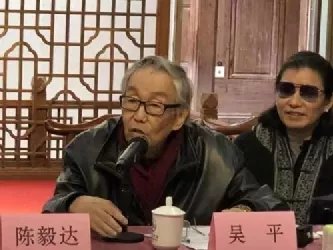 石景山|冰心长子吴平的悲喜人生，与妻儿对簿公堂，连累母亲受辱