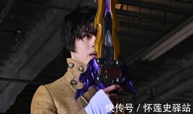 总司|假面骑士：REVICE主骑演员公开，形象神似天道总司，令和版甲斗！