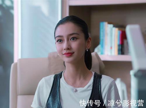 跑男|《吐槽大会》杨超越依然光芒四射,那么她会成为下一个杨颖吗