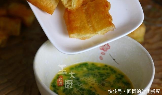 学会|一款风味独特的小吃,超美味的香烤油条,不学会太可惜了