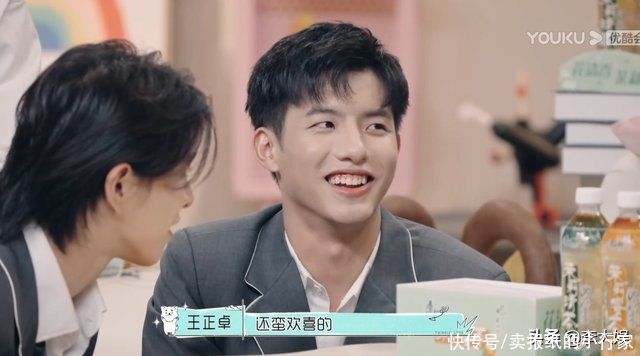 阿娇|怦然心动二十岁：牙辉被曝分手，朱菲儿王正卓圆满，男五结局解气